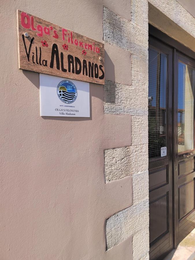 Olga'S Filoxenia - Villa Aladanos-Private Pool And Heated Jacuzzi Μαχαιροί Εξωτερικό φωτογραφία