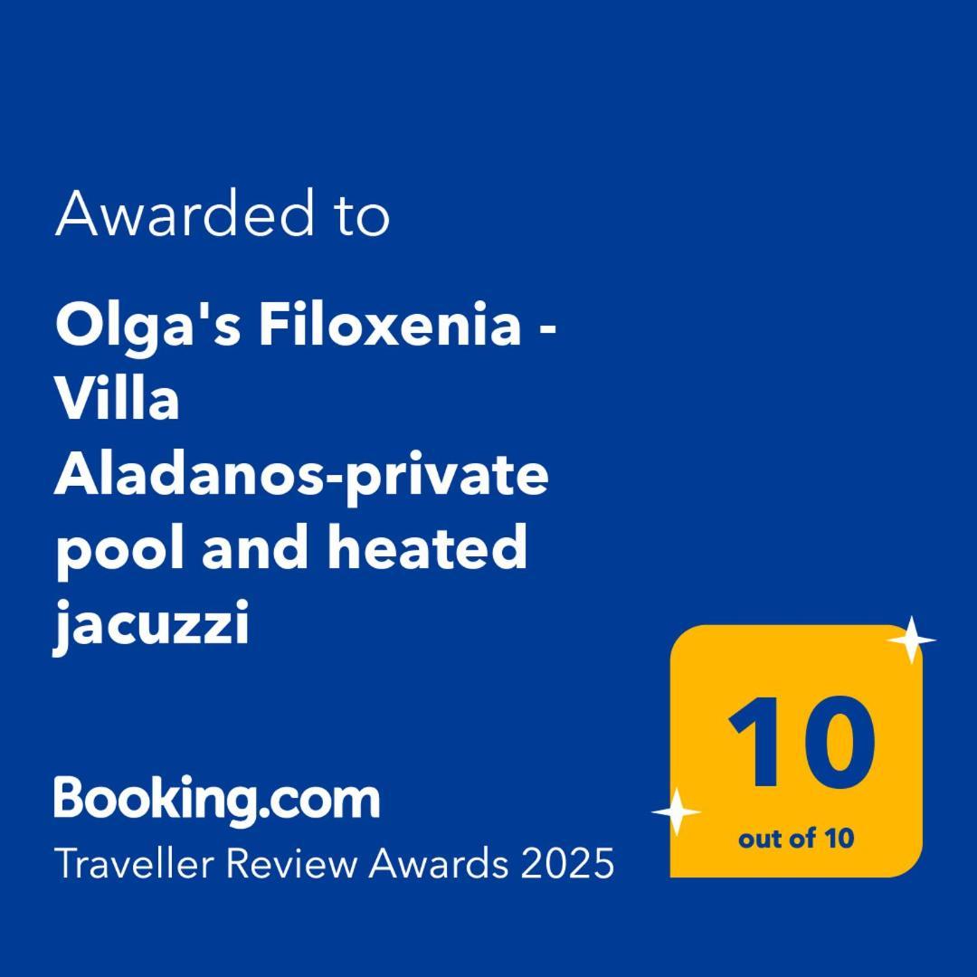 Olga'S Filoxenia - Villa Aladanos-Private Pool And Heated Jacuzzi Μαχαιροί Εξωτερικό φωτογραφία